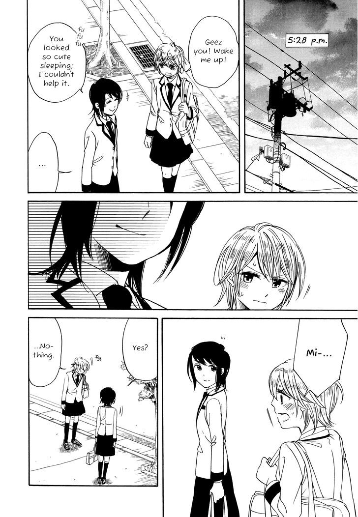 Zenryaku, Yuri No Sono Yori - Vol.2 Chapter 7.5