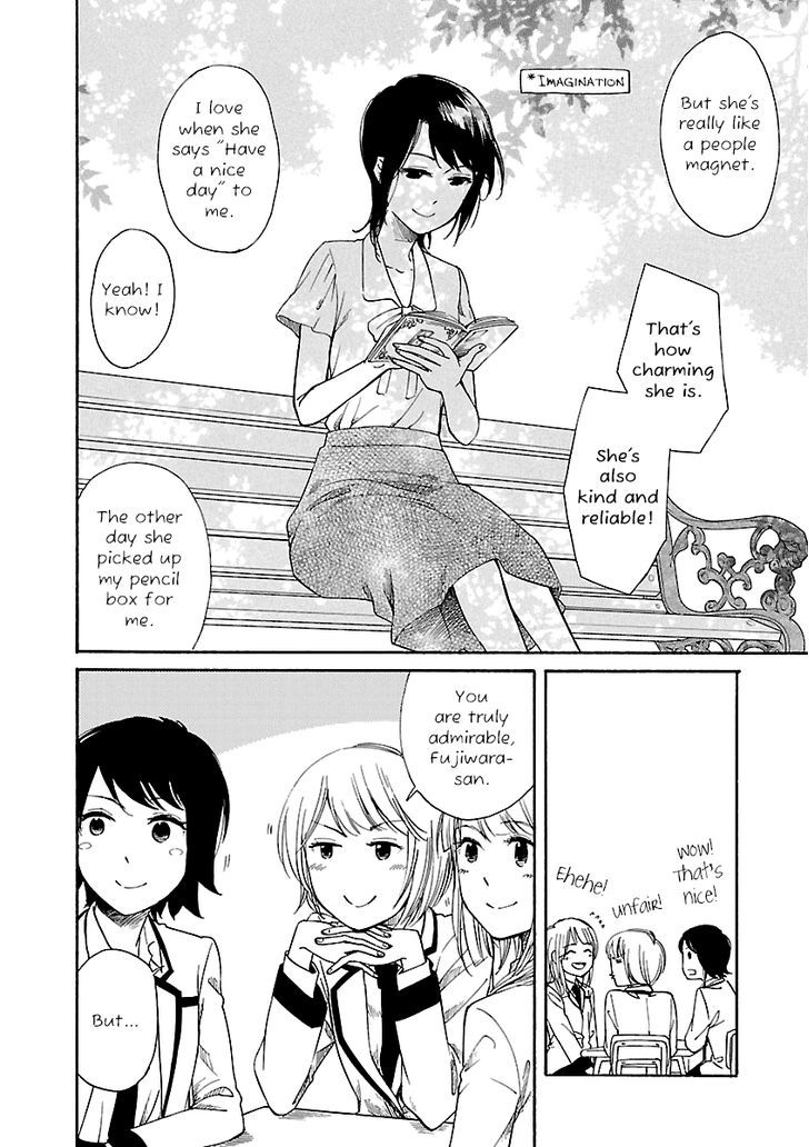 Zenryaku, Yuri No Sono Yori - Vol.2 Chapter 3.5