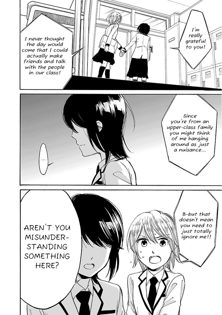 Zenryaku, Yuri No Sono Yori - Vol.2 Chapter 6