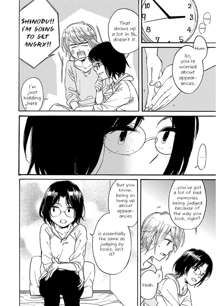 Zenryaku, Yuri No Sono Yori - Vol.2 Chapter 6