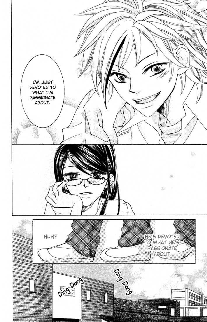 C-Kei Otome Renmei - Vol.1 Chapter 2 : The Secret Behind The Red-Rimmed Glasses