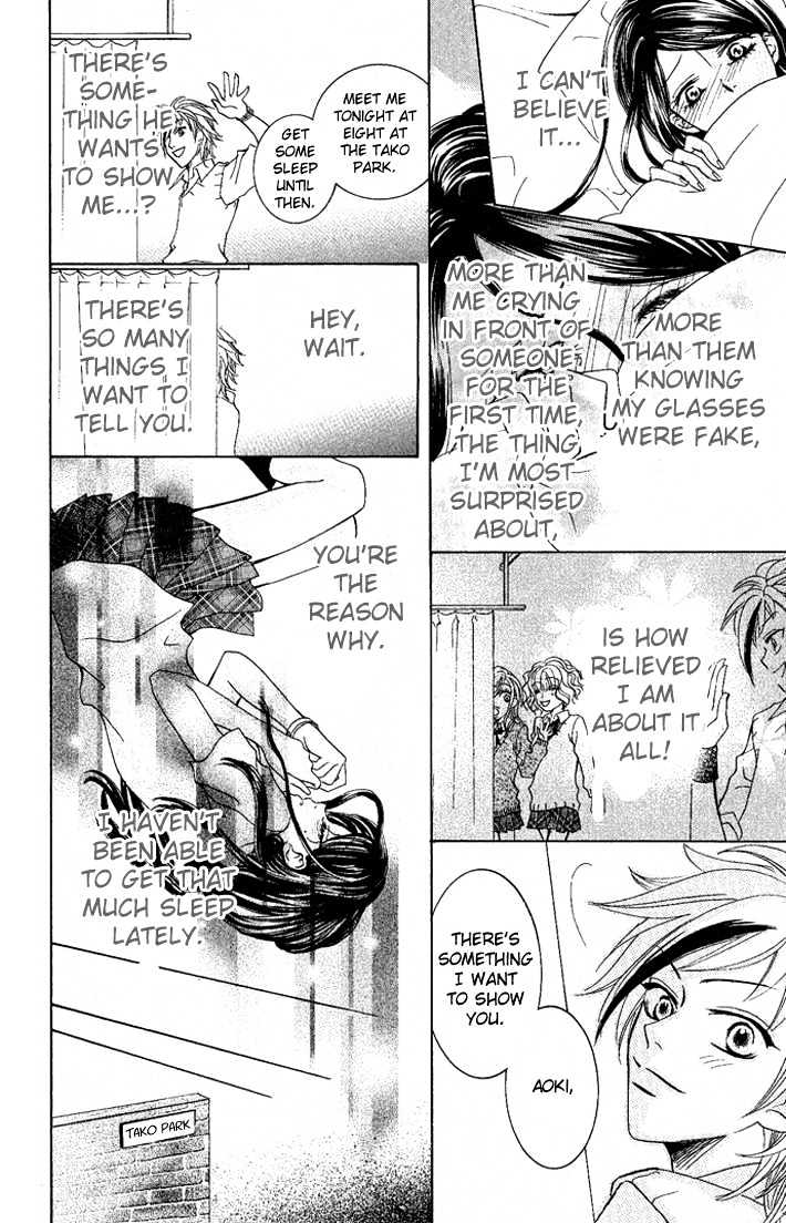 C-Kei Otome Renmei - Vol.1 Chapter 2 : The Secret Behind The Red-Rimmed Glasses