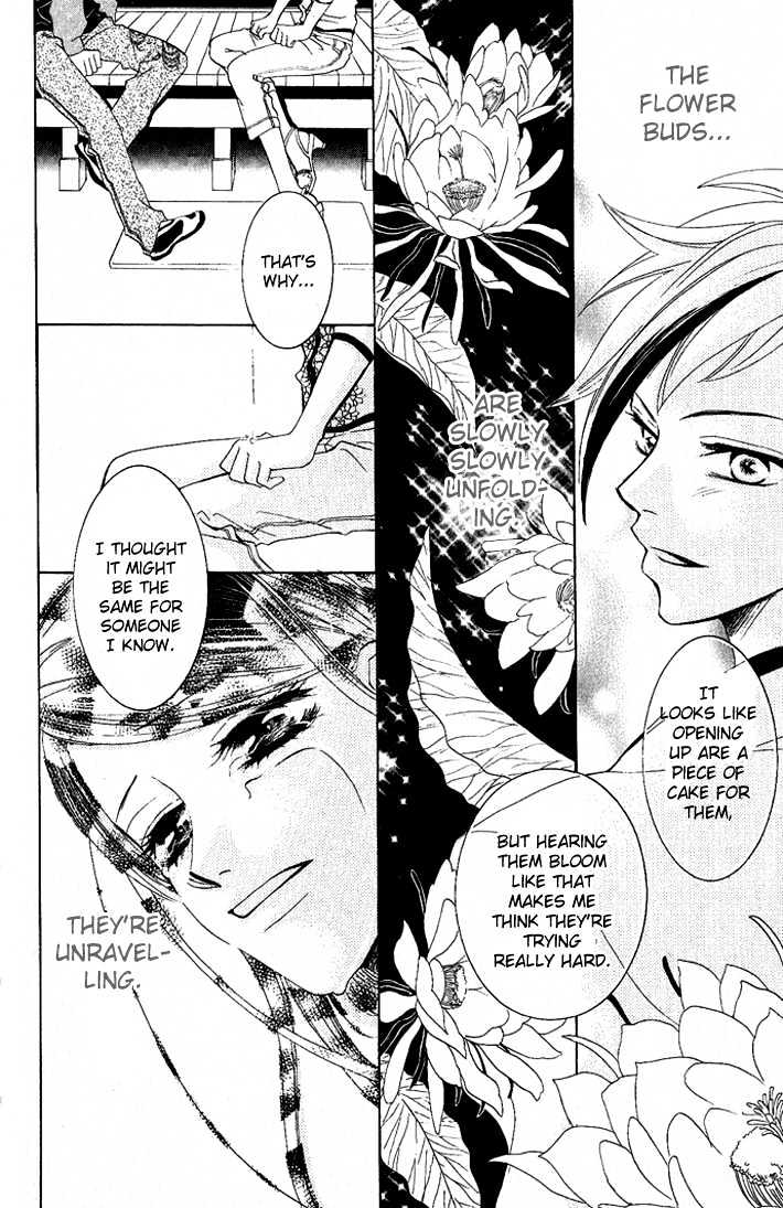 C-Kei Otome Renmei - Vol.1 Chapter 2 : The Secret Behind The Red-Rimmed Glasses