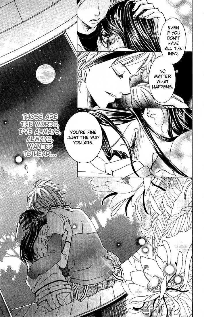 C-Kei Otome Renmei - Vol.1 Chapter 2 : The Secret Behind The Red-Rimmed Glasses