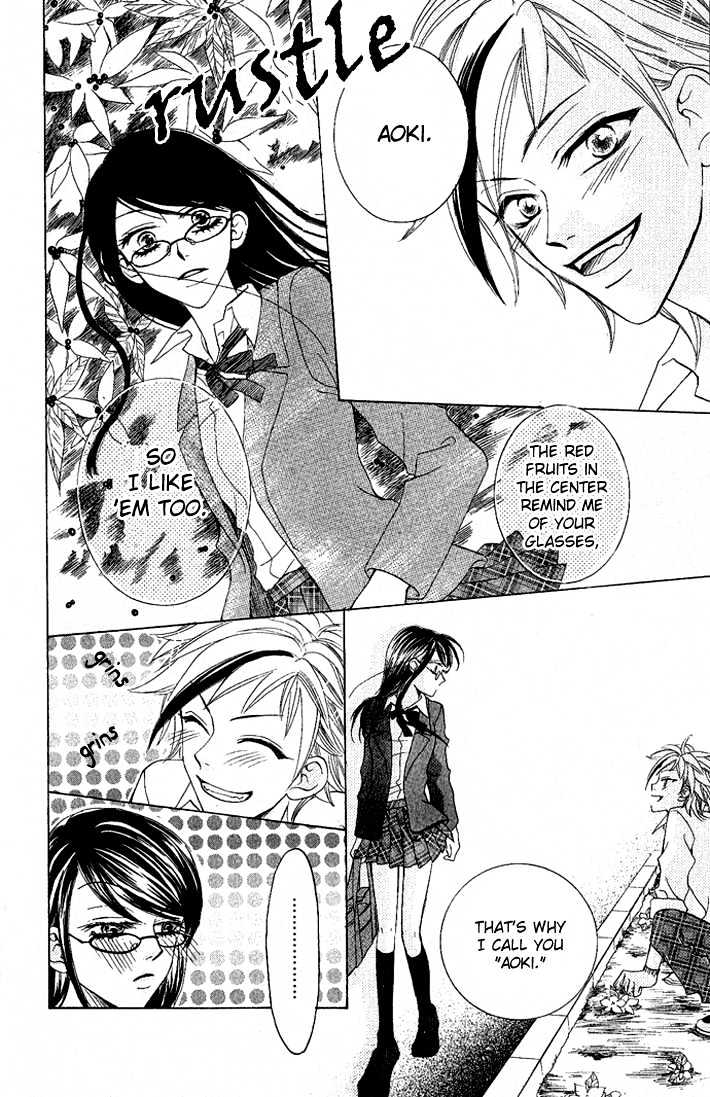 C-Kei Otome Renmei - Vol.1 Chapter 2 : The Secret Behind The Red-Rimmed Glasses