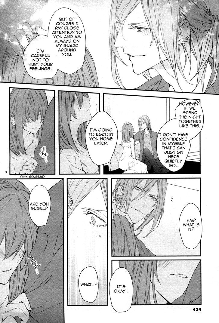 Daisuki Na Kare To H Shite Udemakura De Pillow Talk Sarechau - Chapter 1 : Ryou's Part