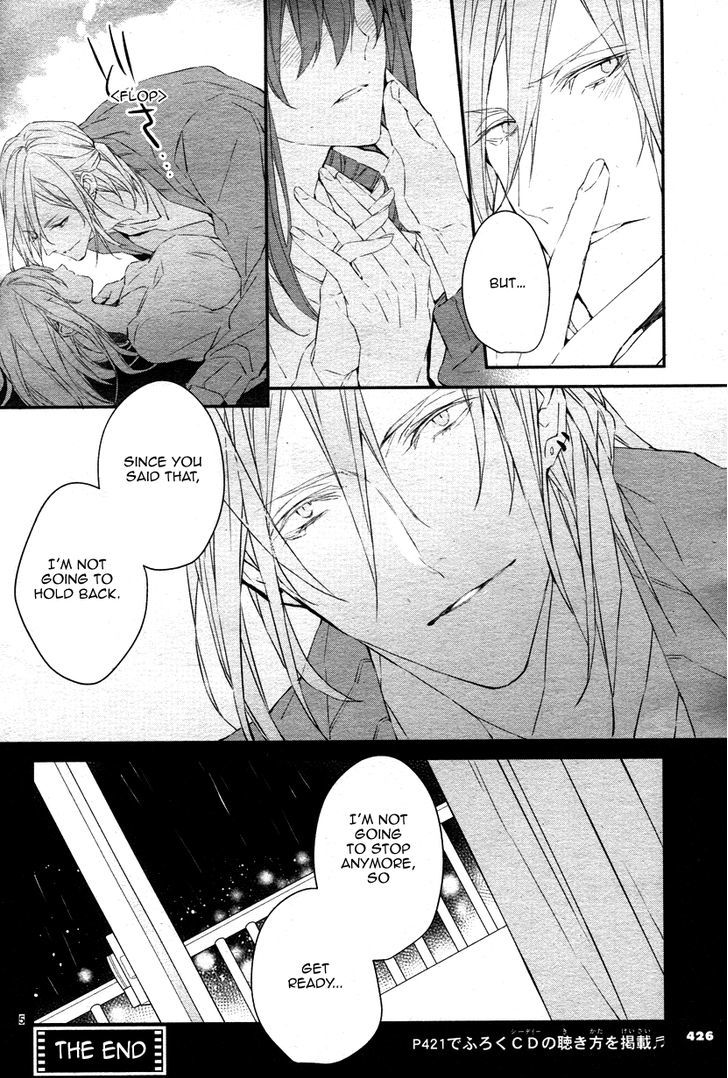 Daisuki Na Kare To H Shite Udemakura De Pillow Talk Sarechau - Chapter 1 : Ryou's Part