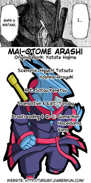 Mai-Otome Arashi - Chapter 7 : Final Chapter: The Storm Is Gone