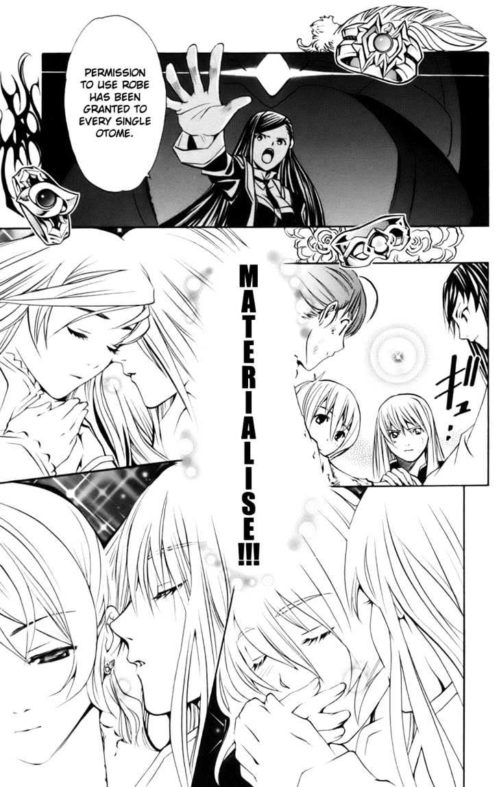 Mai-Otome Arashi - Chapter 7 : Final Chapter: The Storm Is Gone