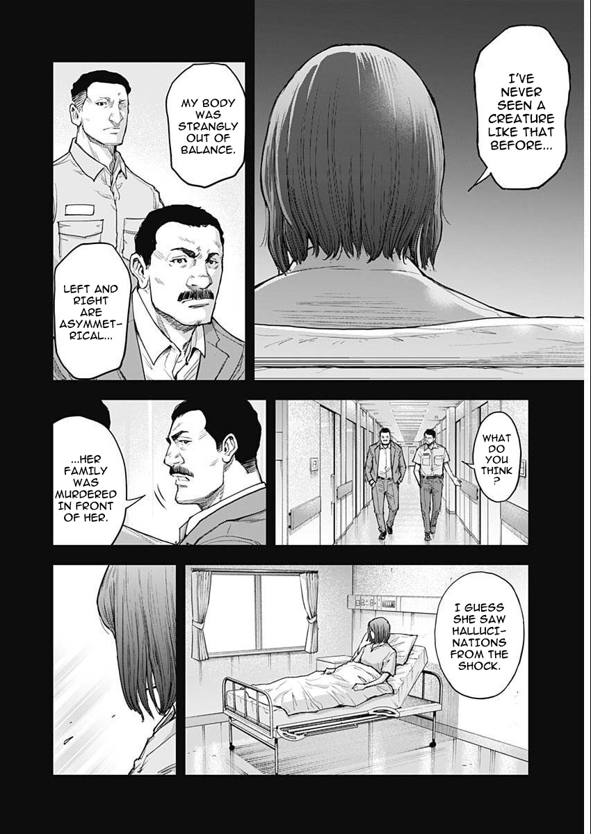 Gigantis - Chapter 33: Origin