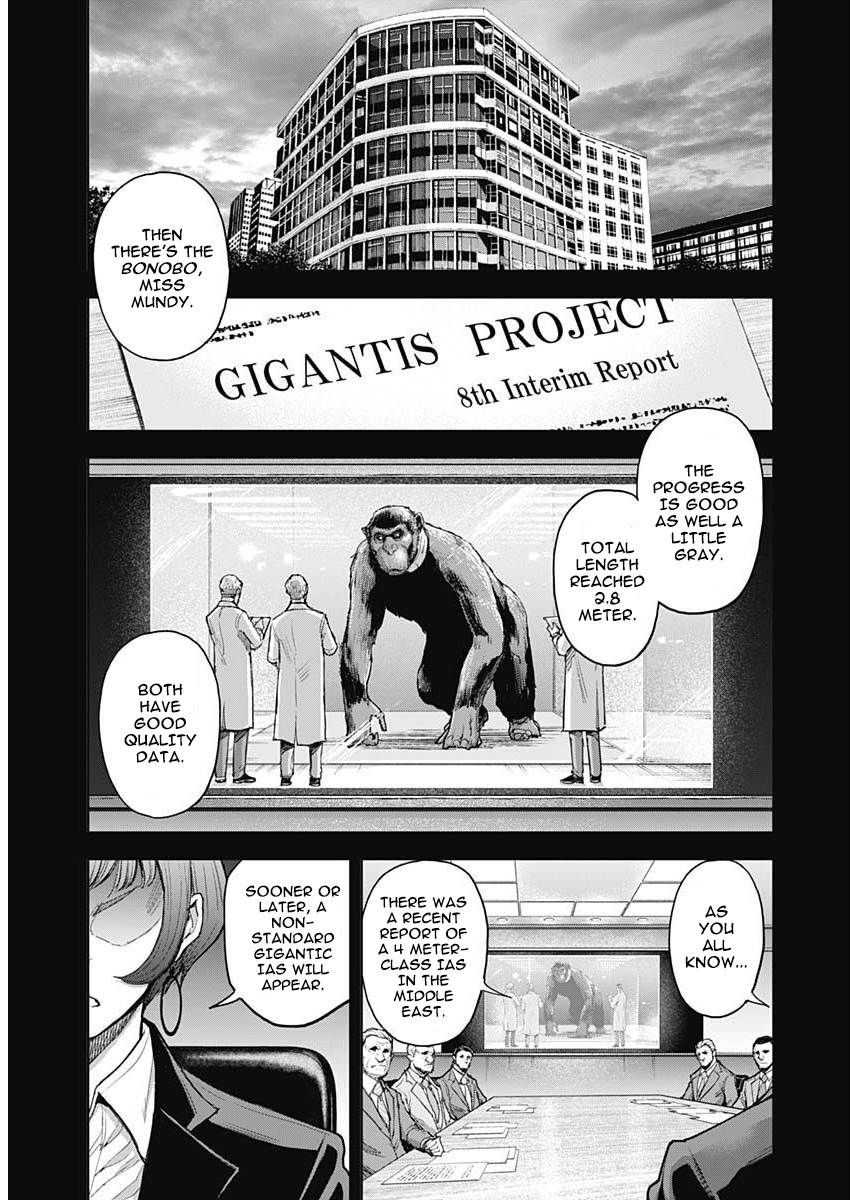 Gigantis - Chapter 33: Origin