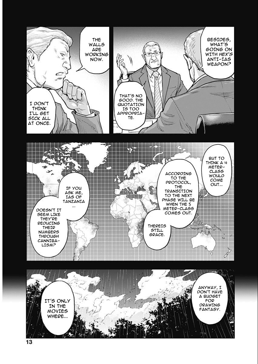 Gigantis - Chapter 33: Origin