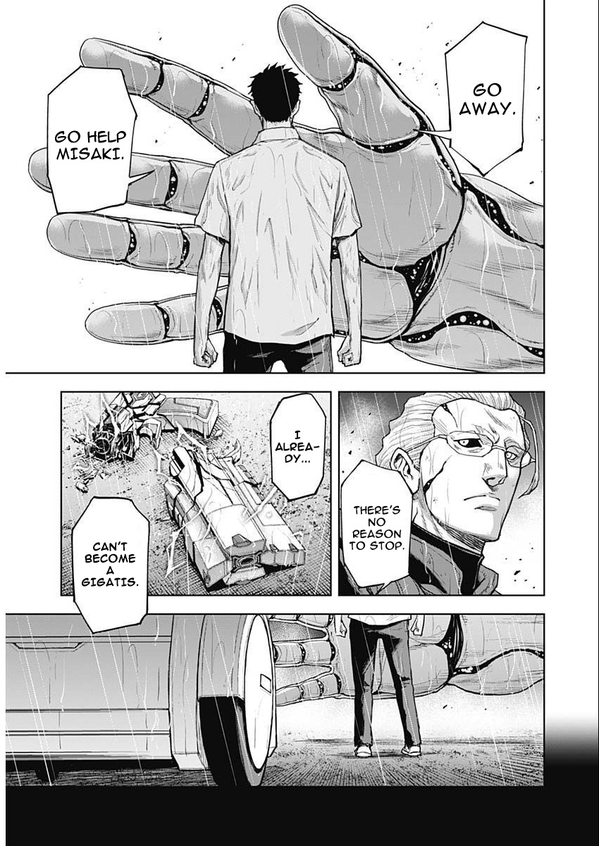 Gigantis - Chapter 33: Origin