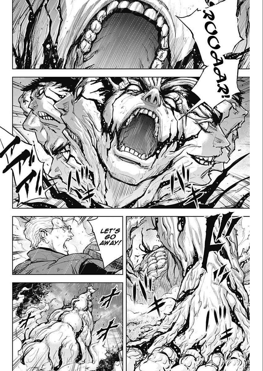 Gigantis - Chapter 37: Great Awakening