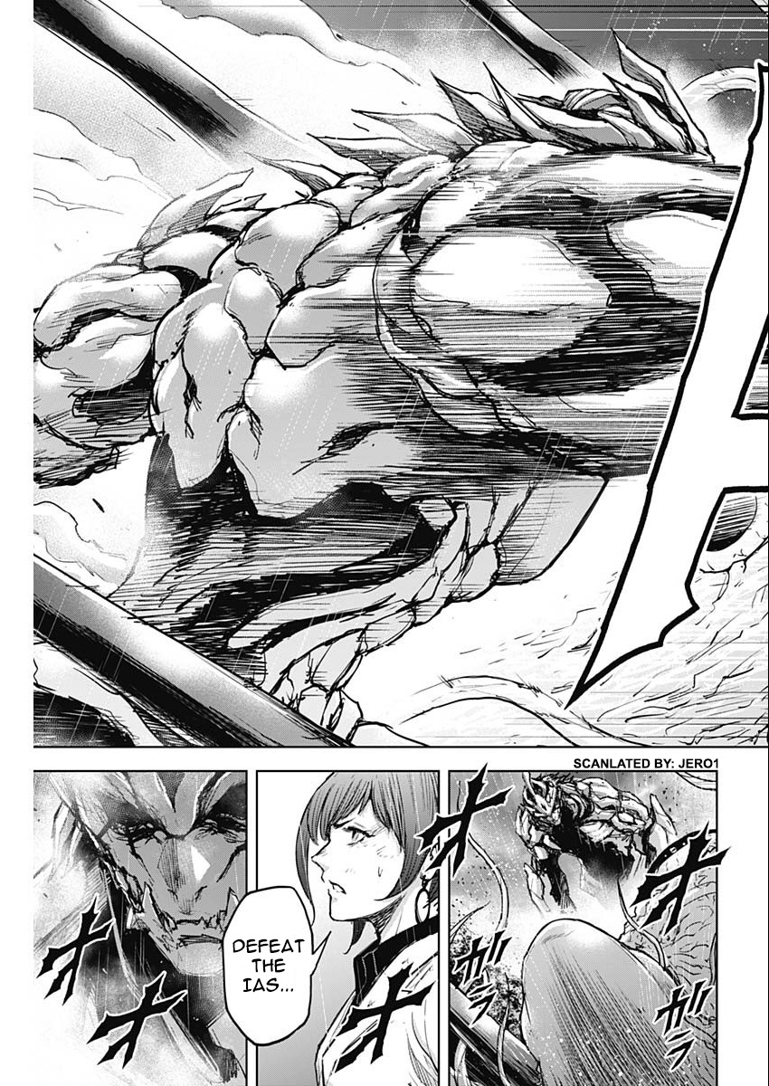 Gigantis - Chapter 37: Great Awakening