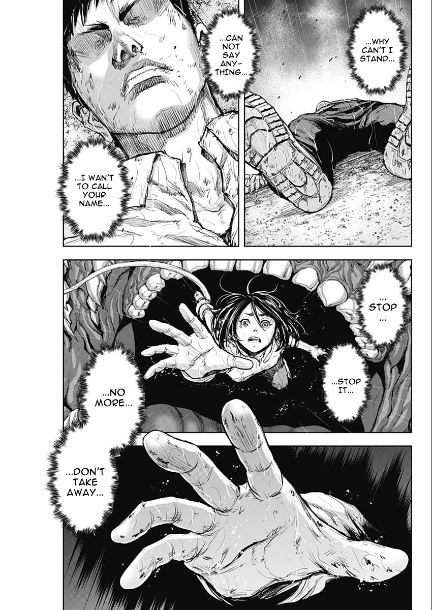 Gigantis - Chapter 36: Wave