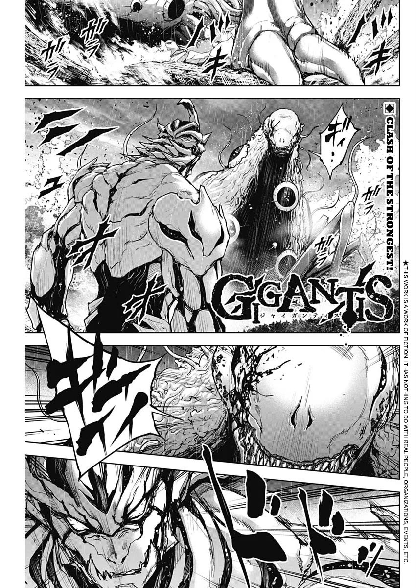 Gigantis - Chapter 38: Super-Dreadnought