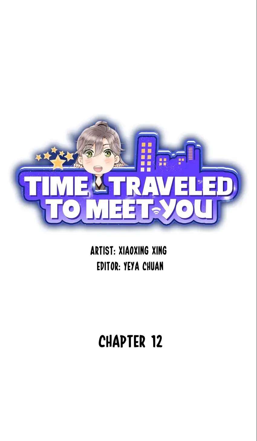 Time Traveled To Meet You - Chapter 12