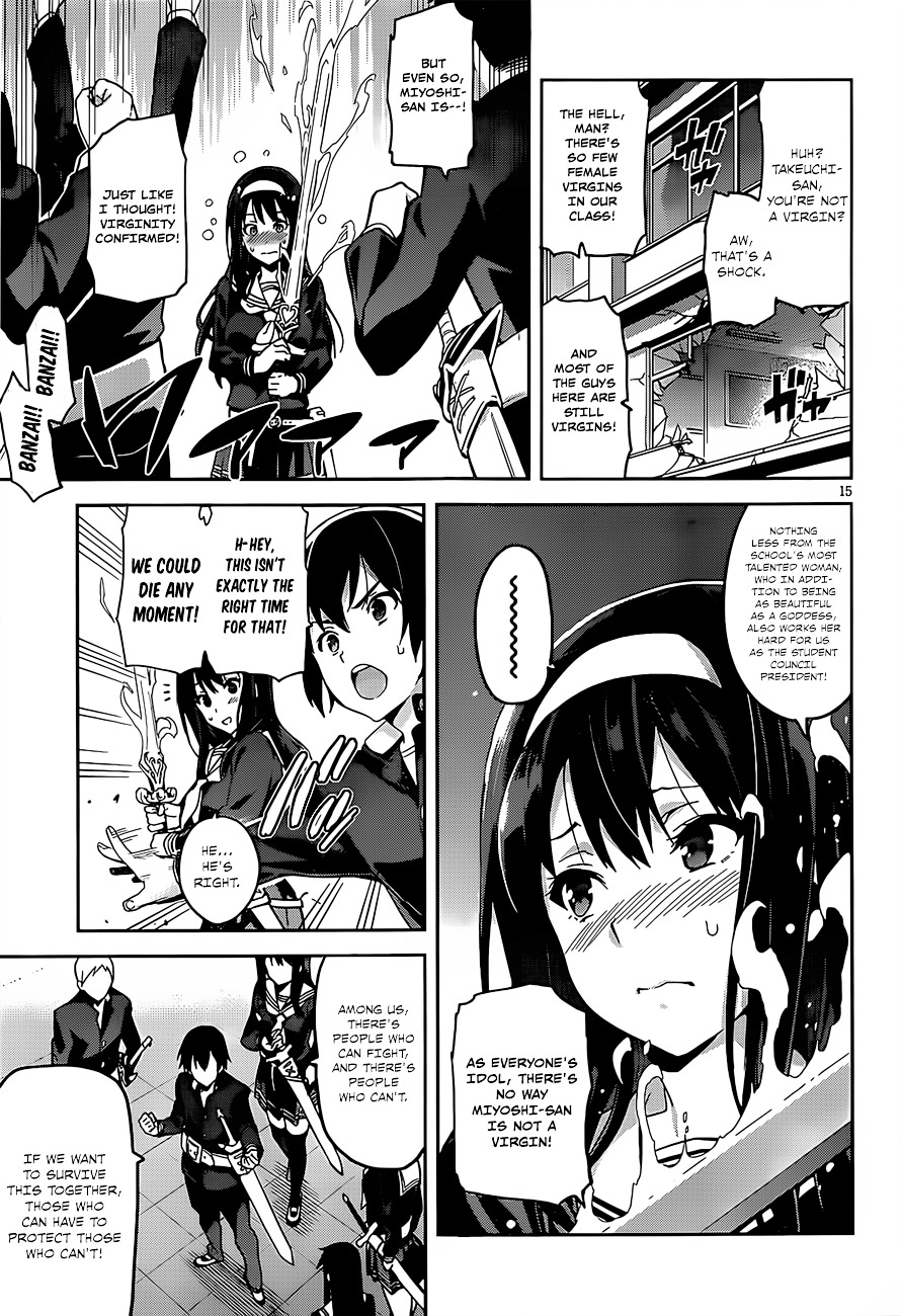 Gakuen Dragon Slayer - Chapter 0 : Oneshot