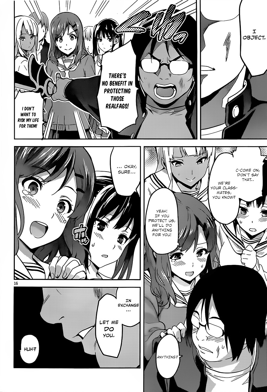 Gakuen Dragon Slayer - Chapter 0 : Oneshot