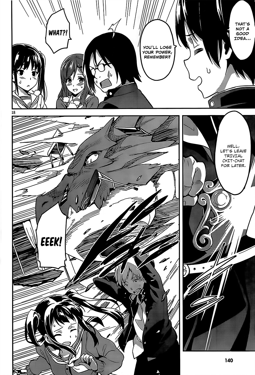 Gakuen Dragon Slayer - Chapter 0 : Oneshot