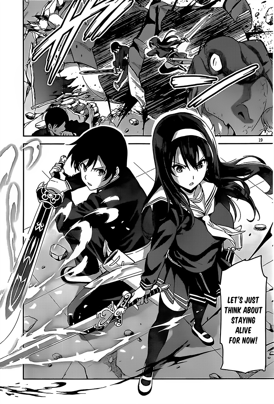 Gakuen Dragon Slayer - Chapter 0 : Oneshot