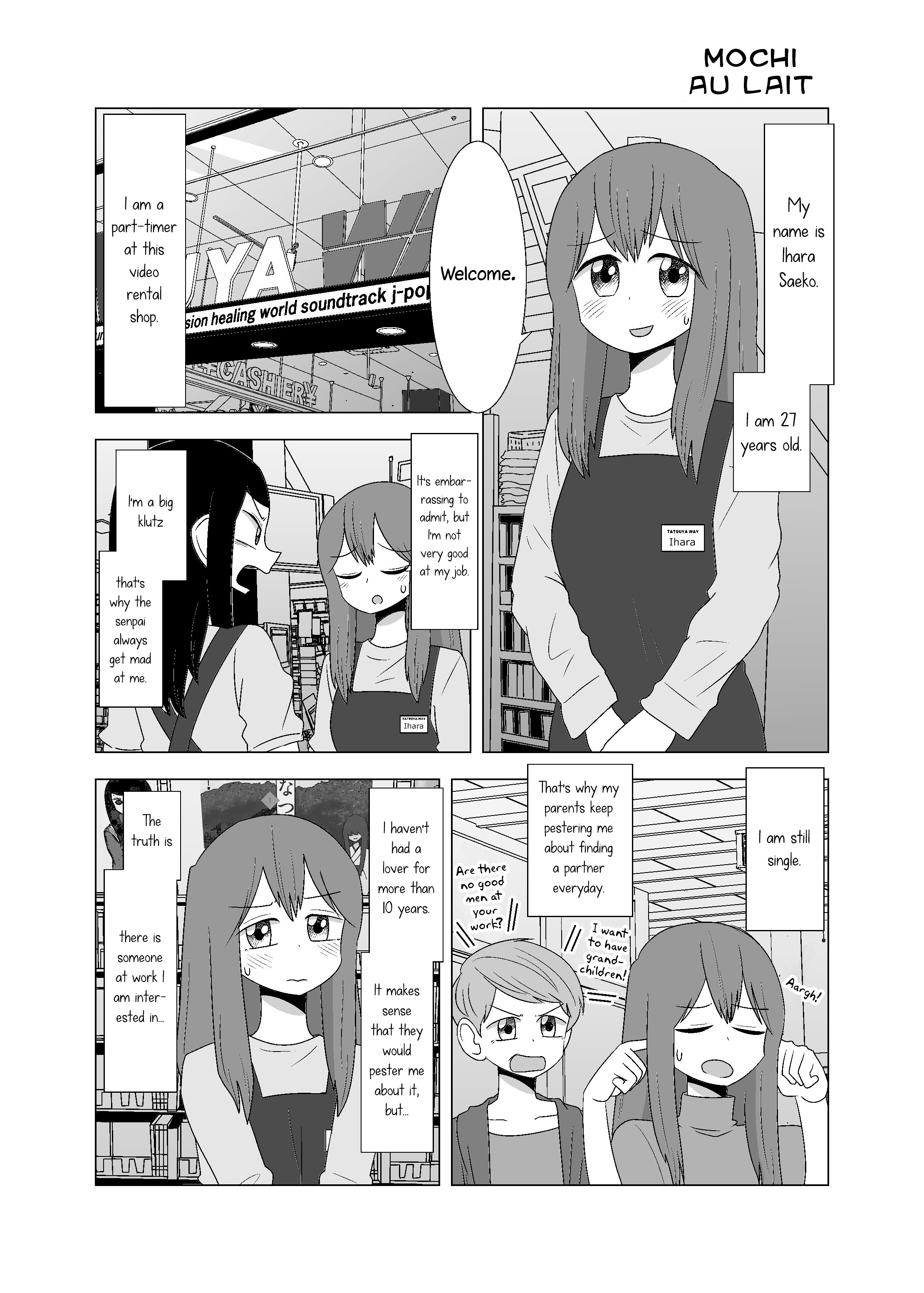 Video Rental Shop - Chapter 4: I Ended Up Liking A Girl 11 Years Younger Who Likes Having Skinship With Me