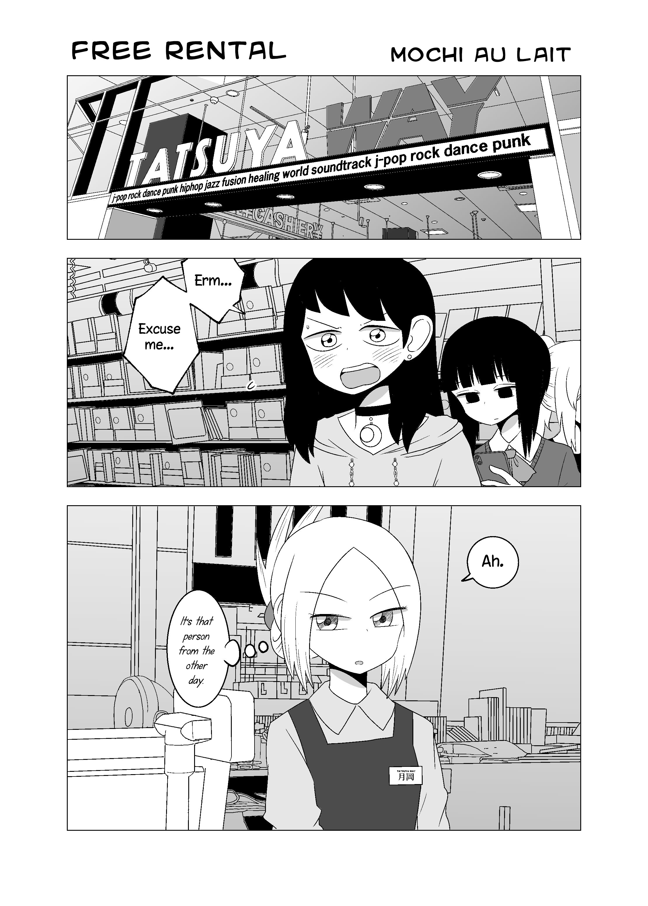 Video Rental Shop - Chapter 2: Free Rental (Redrawn Chapter 2)