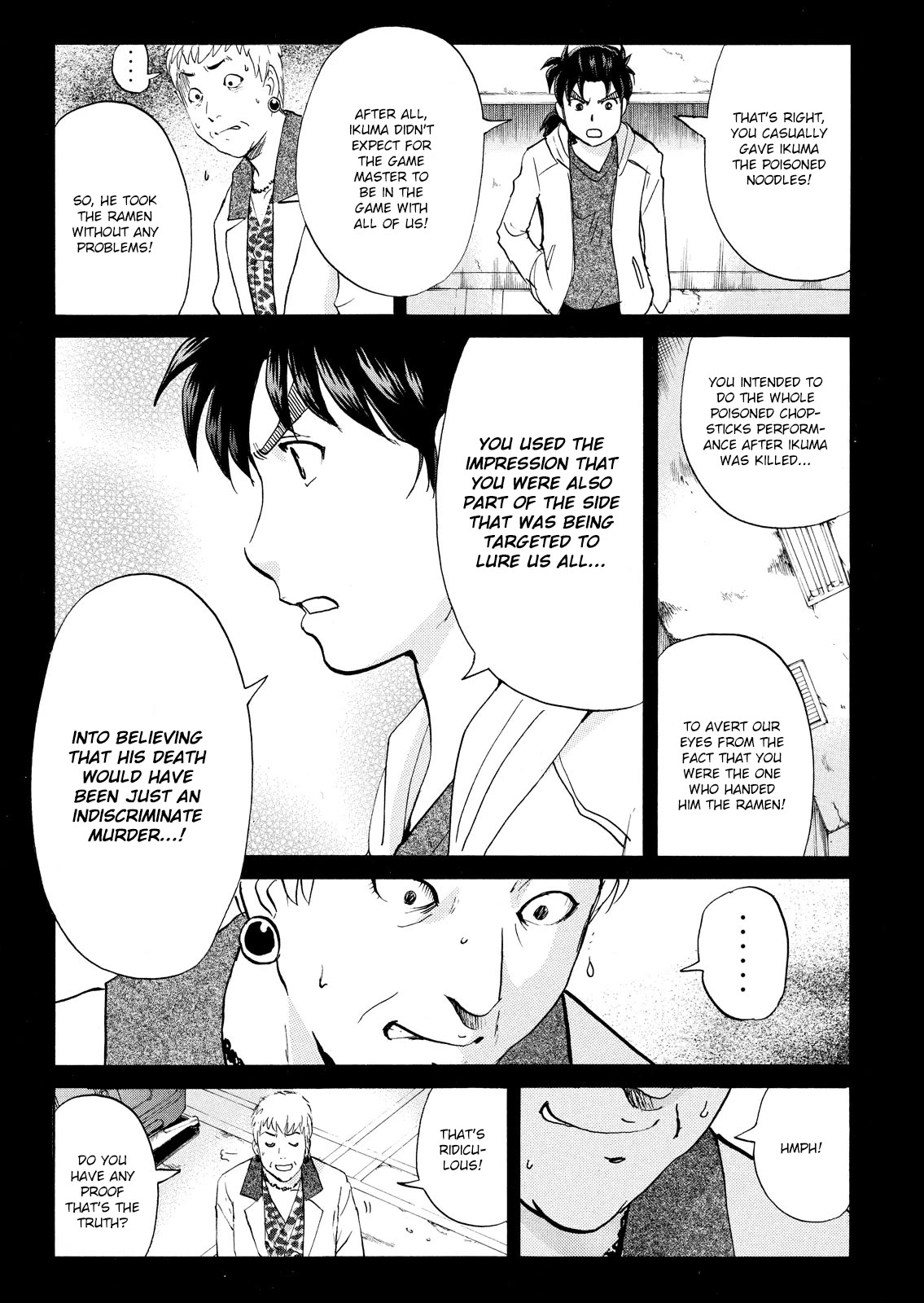 Kindaichi Shounen No Jikenbo: Vanpaia Densetsu Satsujin Jiken - Chapter 106: Game House Murder Case 7