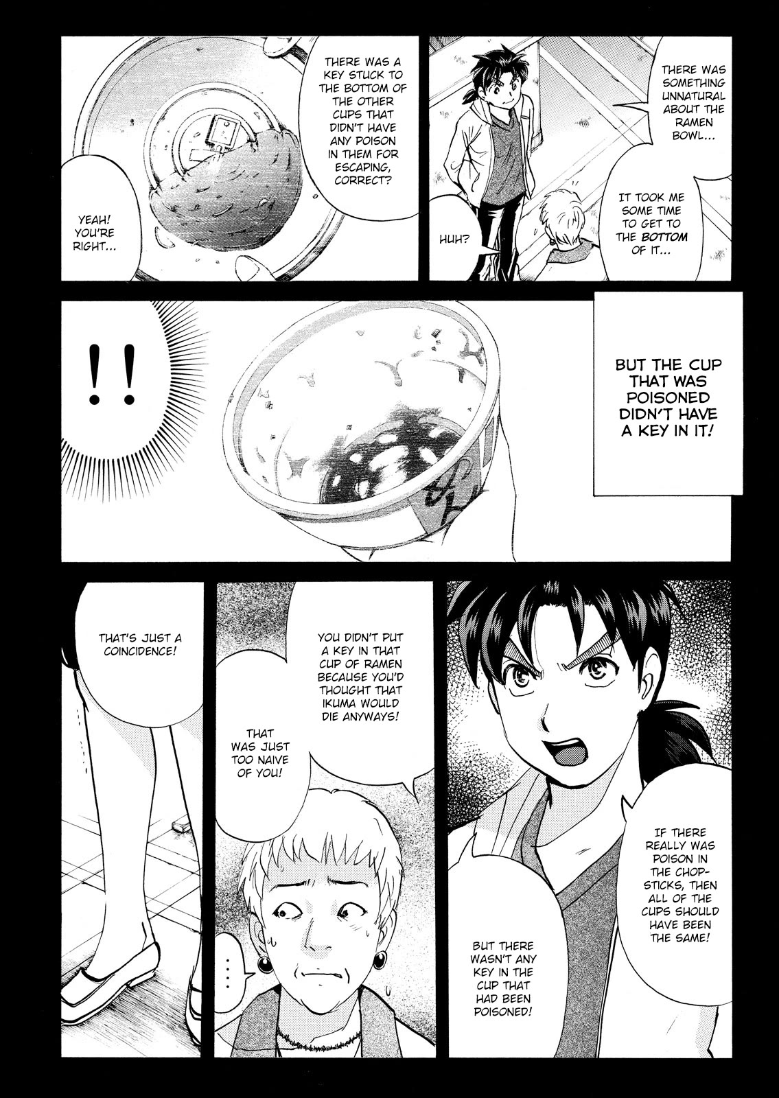 Kindaichi Shounen No Jikenbo: Vanpaia Densetsu Satsujin Jiken - Chapter 106: Game House Murder Case 7