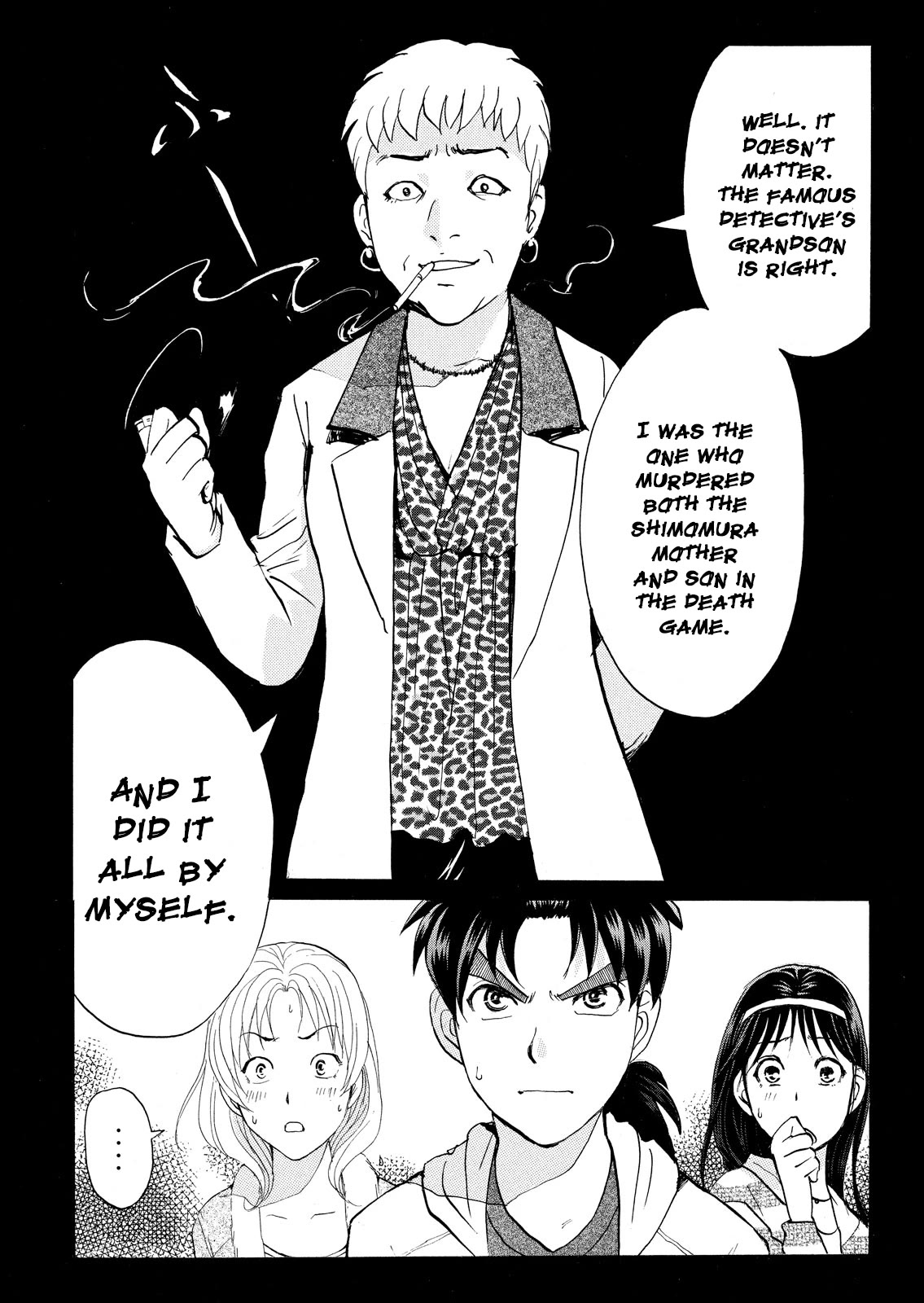 Kindaichi Shounen No Jikenbo: Vanpaia Densetsu Satsujin Jiken - Chapter 106: Game House Murder Case 7