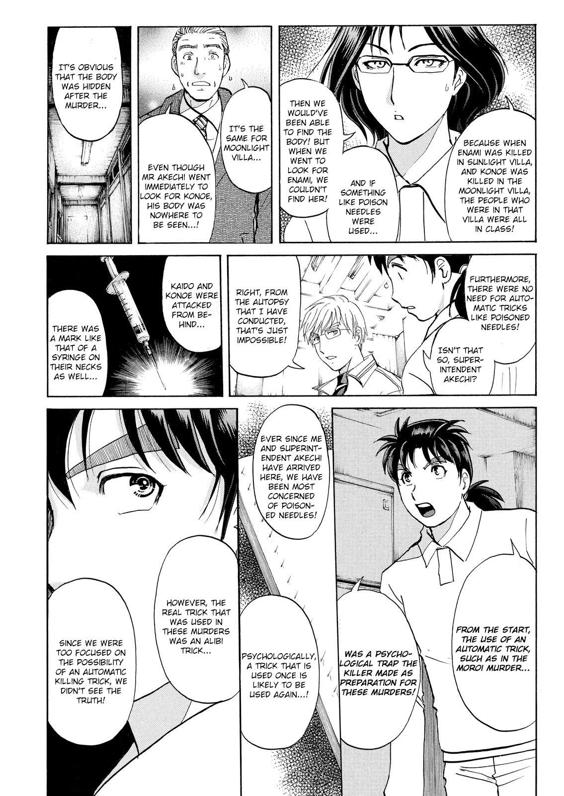 Kindaichi Shounen No Jikenbo: Vanpaia Densetsu Satsujin Jiken - Chapter 34: Jail Gate Cram School Murder Case 11