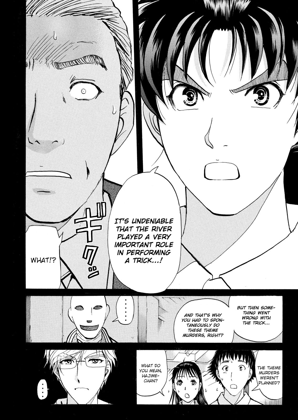 Kindaichi Shounen No Jikenbo: Vanpaia Densetsu Satsujin Jiken - Chapter 34: Jail Gate Cram School Murder Case 11