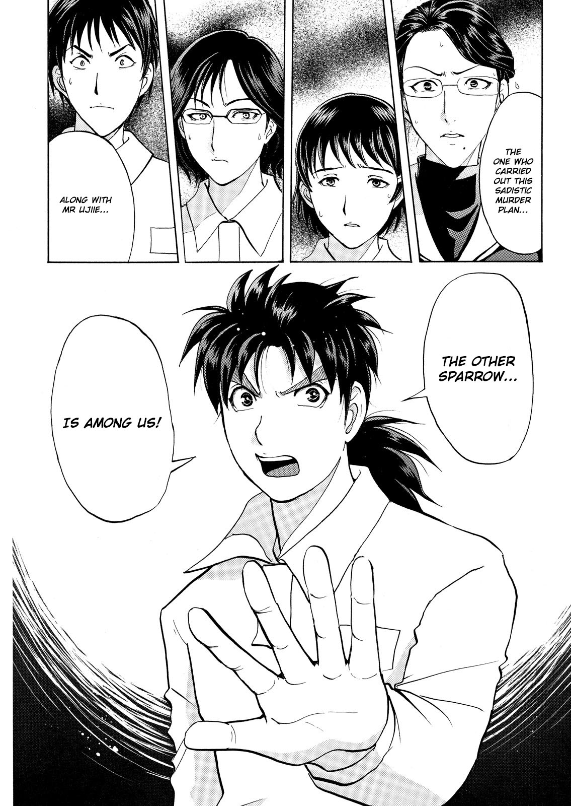 Kindaichi Shounen No Jikenbo: Vanpaia Densetsu Satsujin Jiken - Chapter 34: Jail Gate Cram School Murder Case 11