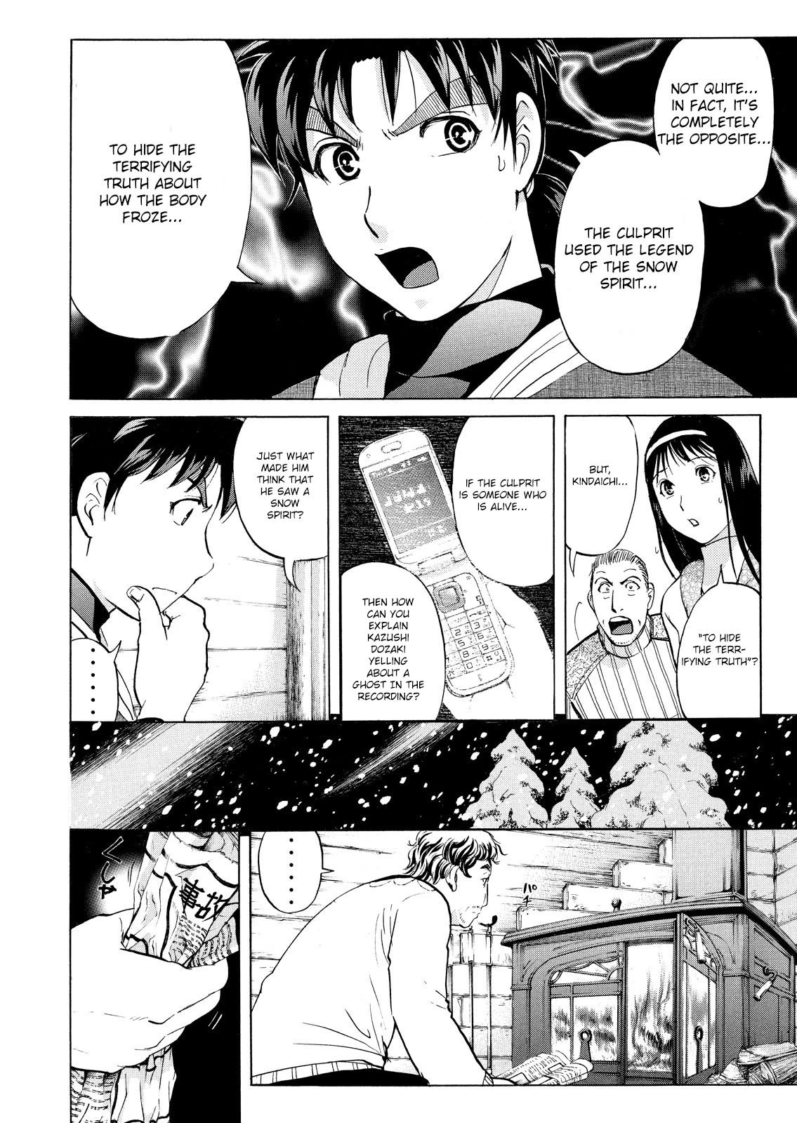 Kindaichi Shounen No Jikenbo: Vanpaia Densetsu Satsujin Jiken - Chapter 47: Snow Spirit Legend Murder Case 9