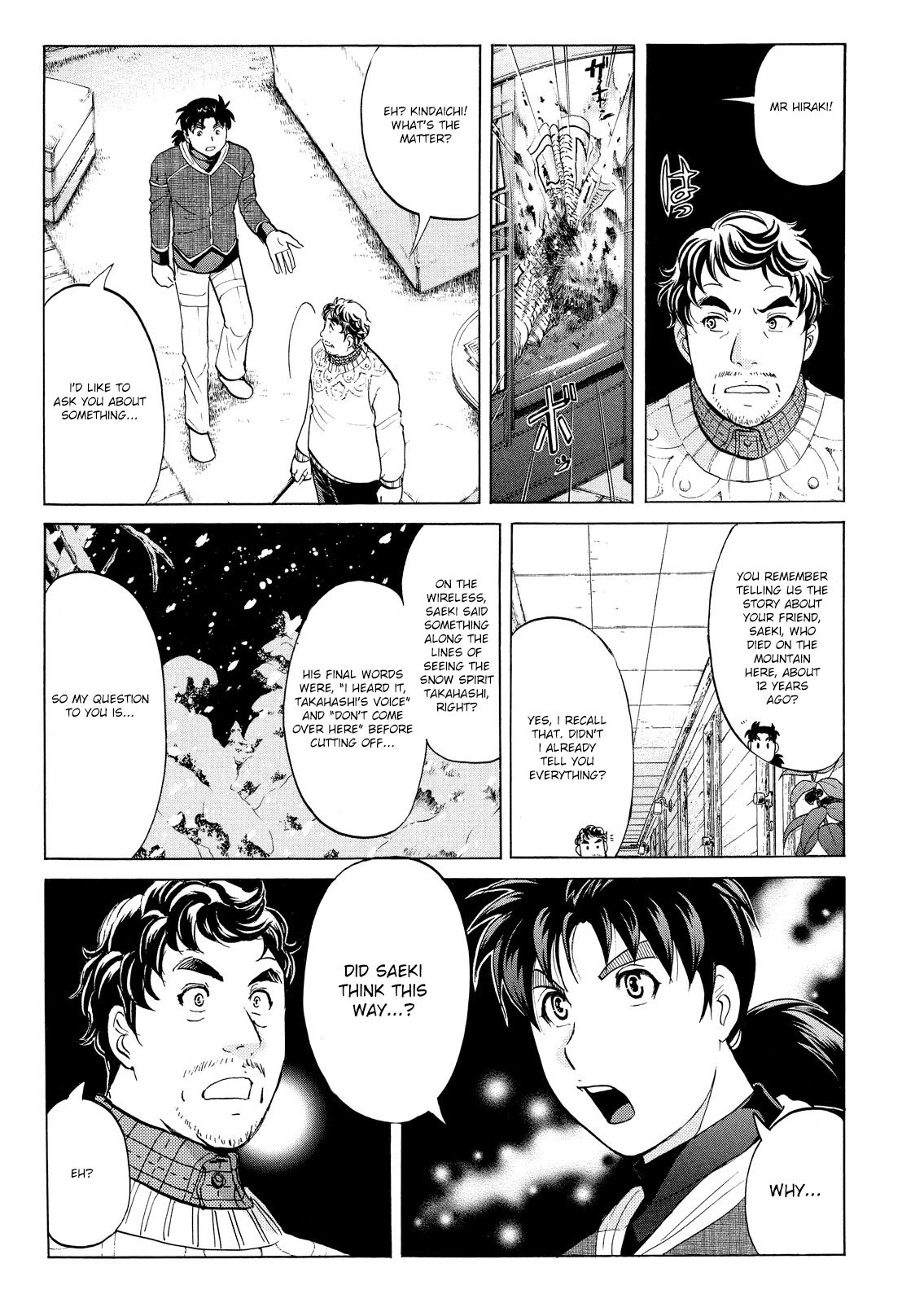 Kindaichi Shounen No Jikenbo: Vanpaia Densetsu Satsujin Jiken - Chapter 47: Snow Spirit Legend Murder Case 9