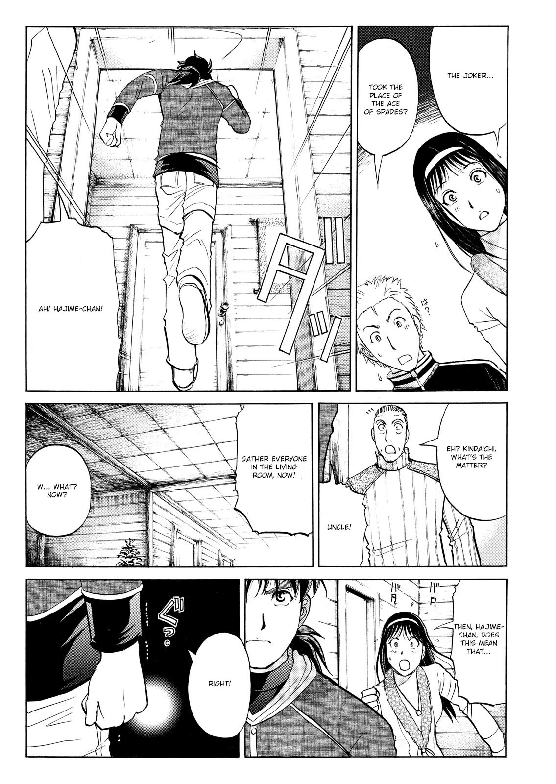 Kindaichi Shounen No Jikenbo: Vanpaia Densetsu Satsujin Jiken - Chapter 47: Snow Spirit Legend Murder Case 9