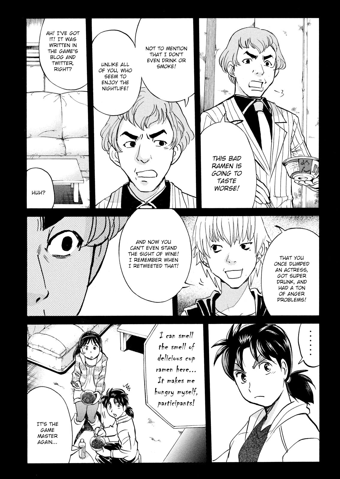 Kindaichi Shounen No Jikenbo: Vanpaia Densetsu Satsujin Jiken - Chapter 103: Game House Murder Case 4