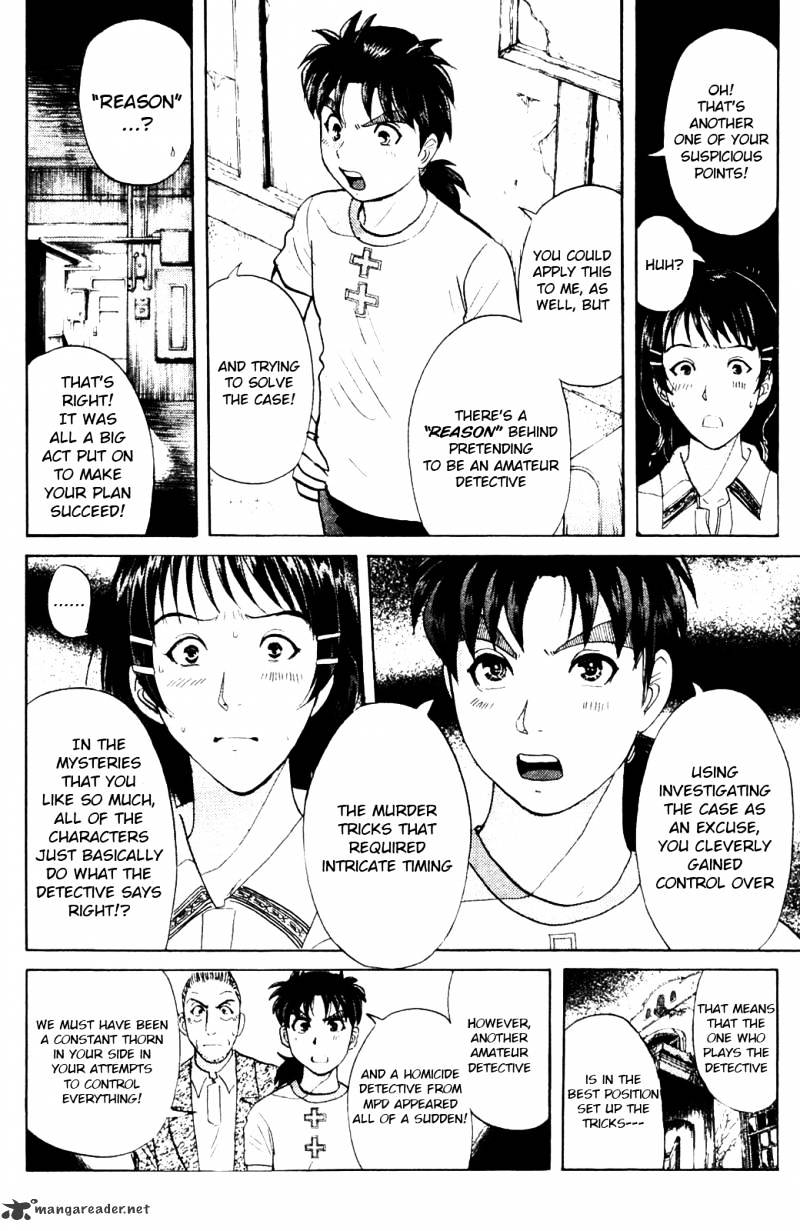 Kindaichi Shounen No Jikenbo: Vanpaia Densetsu Satsujin Jiken - Chapter 6