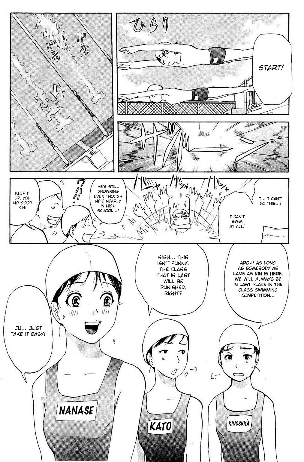 Kindaichi Shounen No Jikenbo: Vanpaia Densetsu Satsujin Jiken - Chapter 82: The Evil Spirit Of The Diving Pool