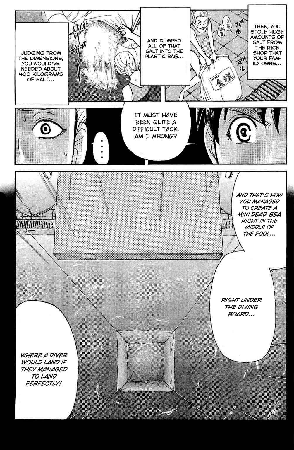 Kindaichi Shounen No Jikenbo: Vanpaia Densetsu Satsujin Jiken - Chapter 82: The Evil Spirit Of The Diving Pool