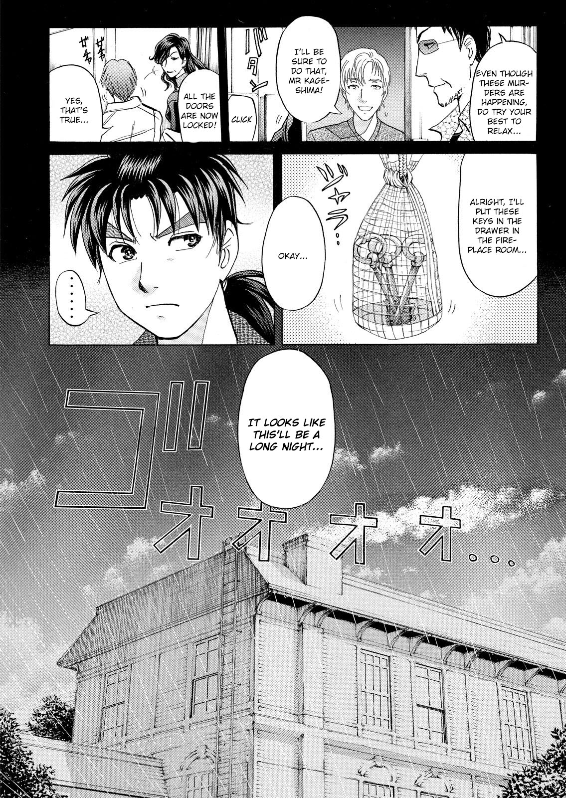 Kindaichi Shounen No Jikenbo: Vanpaia Densetsu Satsujin Jiken - Chapter 15: Opera House: The Third Murder 7