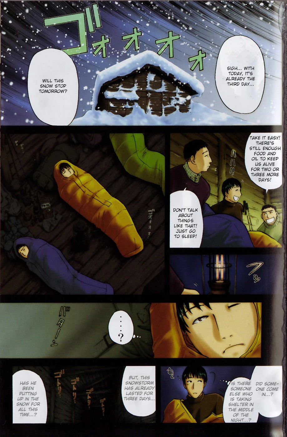 Kindaichi Shounen No Jikenbo: Vanpaia Densetsu Satsujin Jiken - Chapter 39: Snow Spirit Legend Murder Case 1