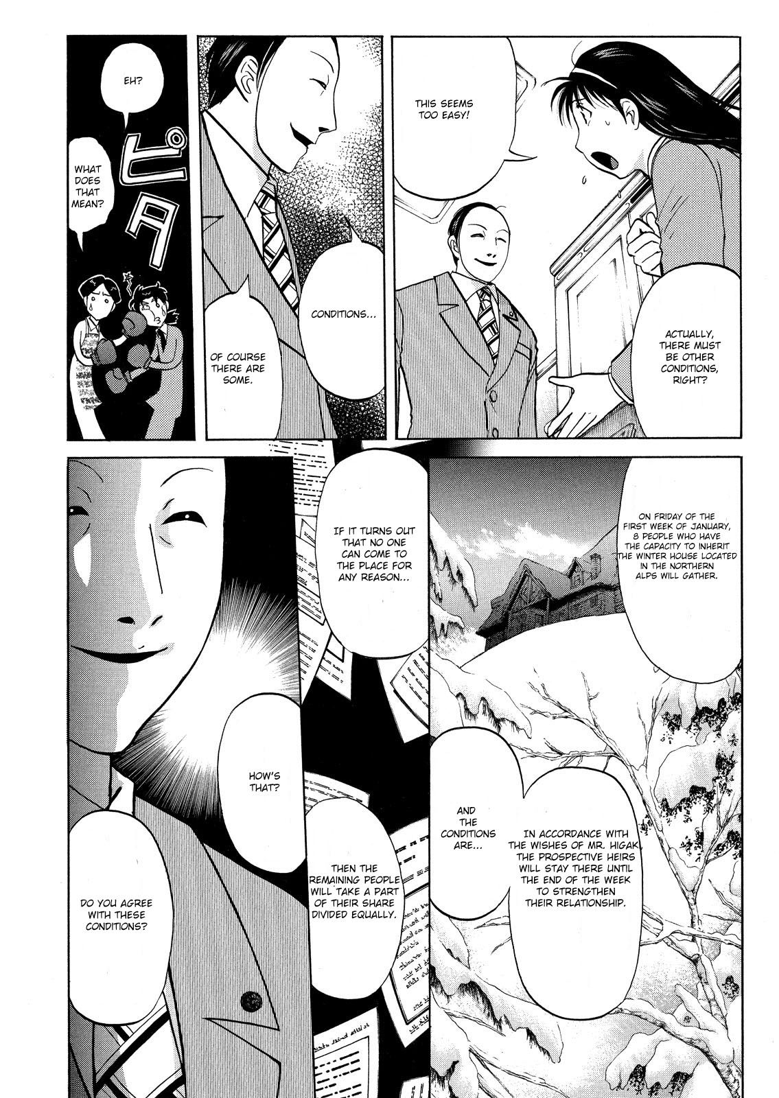 Kindaichi Shounen No Jikenbo: Vanpaia Densetsu Satsujin Jiken - Chapter 39: Snow Spirit Legend Murder Case 1