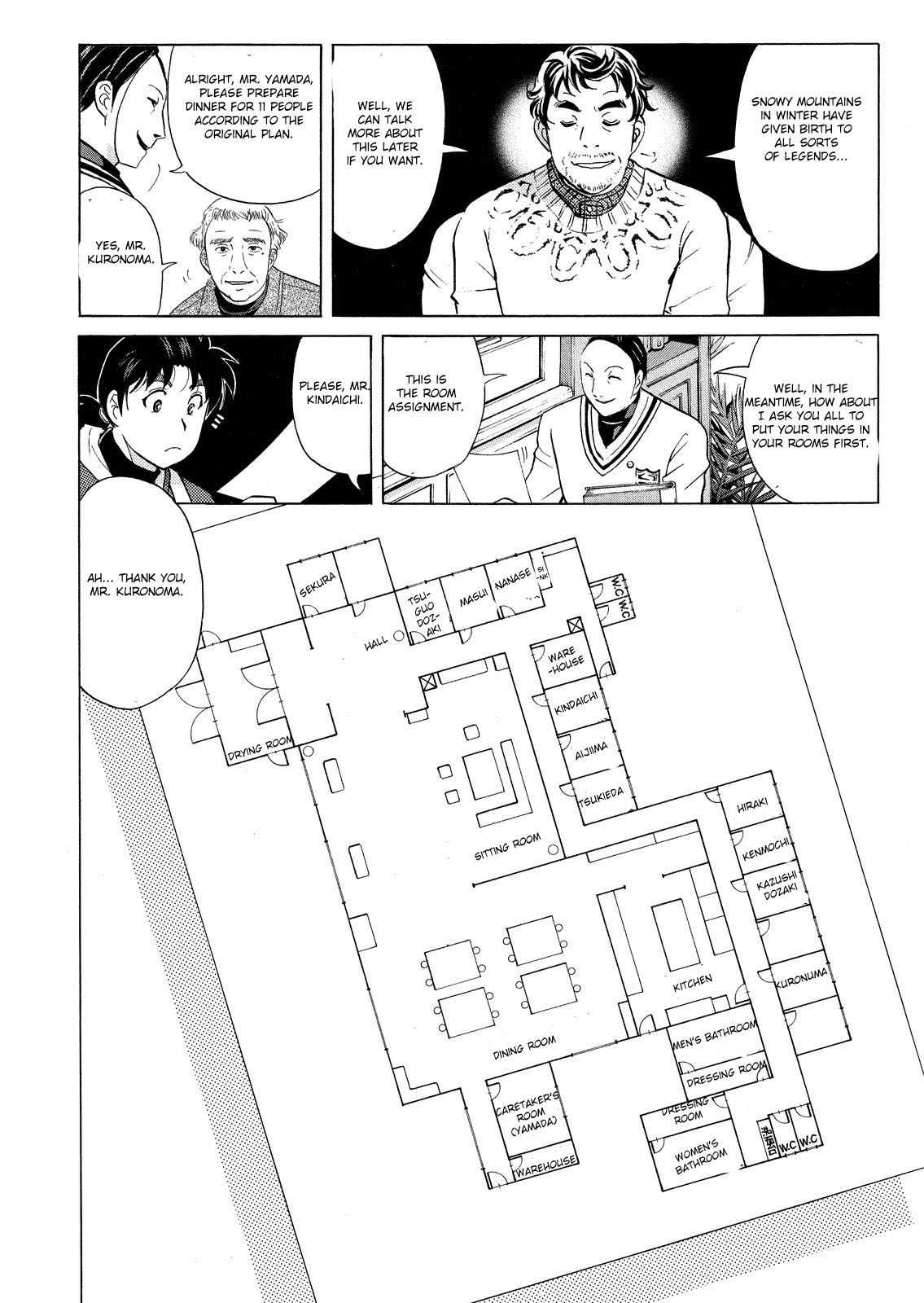 Kindaichi Shounen No Jikenbo: Vanpaia Densetsu Satsujin Jiken - Chapter 39: Snow Spirit Legend Murder Case 1