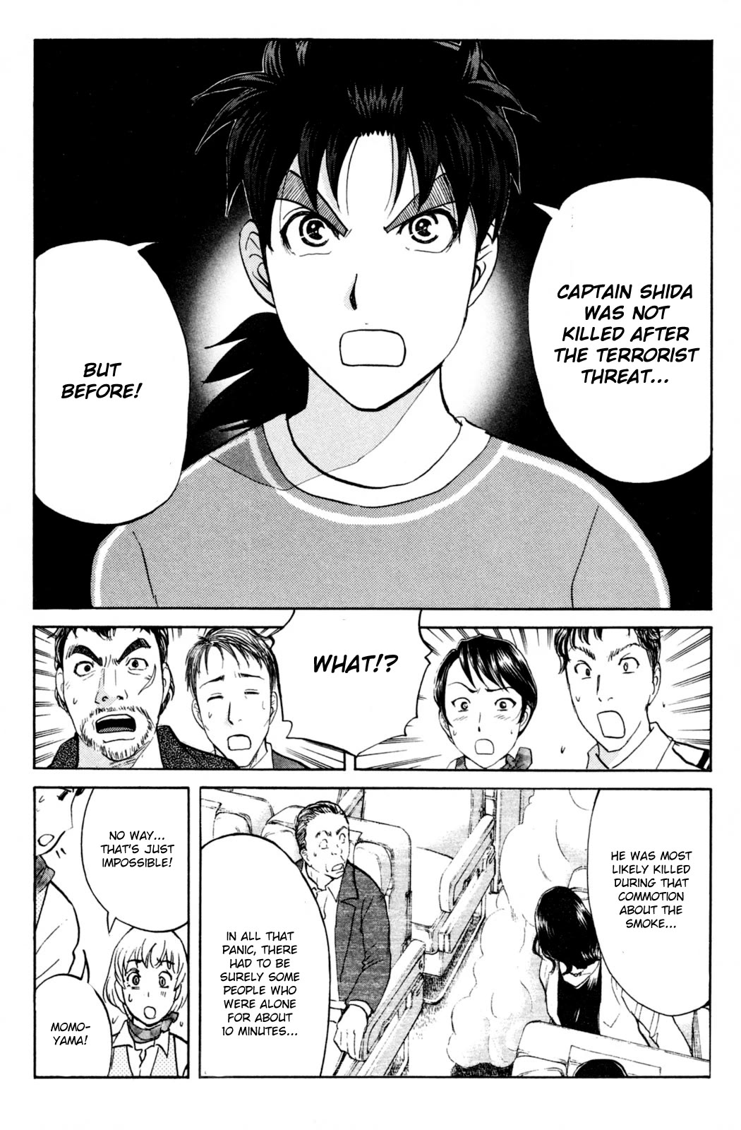 Kindaichi Shounen No Jikenbo: Vanpaia Densetsu Satsujin Jiken - Chapter 99: Murder At 10,000 Metres 3