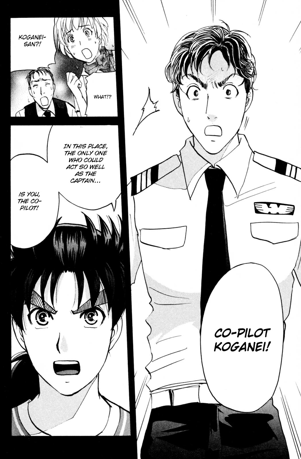 Kindaichi Shounen No Jikenbo: Vanpaia Densetsu Satsujin Jiken - Chapter 99: Murder At 10,000 Metres 3