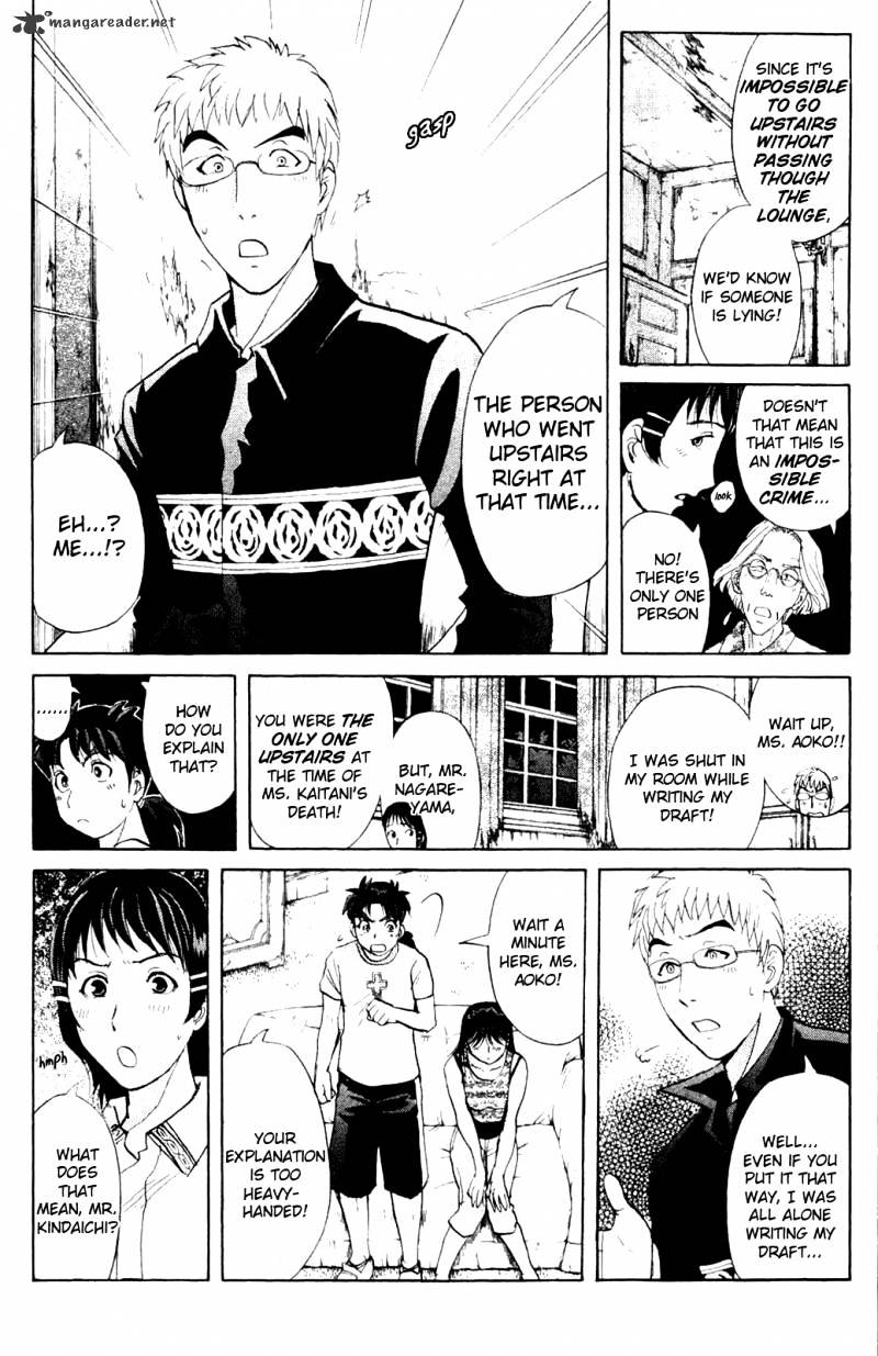 Kindaichi Shounen No Jikenbo: Vanpaia Densetsu Satsujin Jiken - Chapter 3