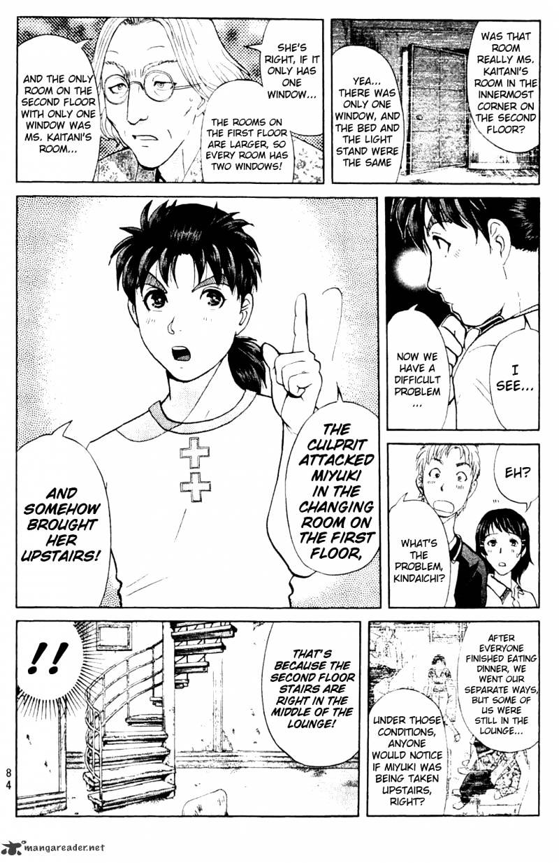 Kindaichi Shounen No Jikenbo: Vanpaia Densetsu Satsujin Jiken - Chapter 3