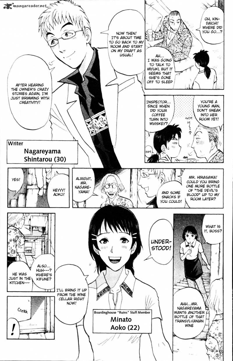 Kindaichi Shounen No Jikenbo: Vanpaia Densetsu Satsujin Jiken - Chapter 2